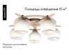 Потолочная люстра Omnilux OML-50517-05