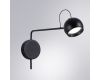 Бра Divinare Ull 2622/06 AP-7