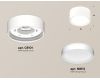 Потолочный светильник Ambrella Light Techno Spot XS8101001 (C8101, N8112)