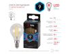 Лампа светодиодная Эра E14 9W 4000K F-LED P45-9w-840-E14 Б0047026