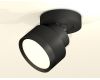 Спот Ambrella Light Techno Spot XM8102002 (A2229, A2106, C8102, N8113)