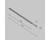 Трековый магнитный светильник Maytoni Technical Points Exility X TR241-4-12WTW-DSZ-B