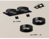 Встраиваемый светильник Ambrella Light Techno XC7636002 (C7636, N7011)