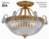 Потолочный светильник Arte Lamp Schelenberg A4410PL-3SR