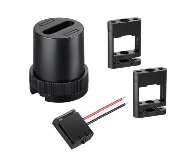 Комплект для текстильного шинопровода Novotech Shino Easy 135260