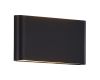 Уличный настенный светильник ST Luce Briss SL9531.401.01