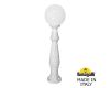 Ландшафтный светильник Fumagalli Globe 250 G25.162.000.WYF1R