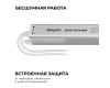 Блок питания Apeyron 24В, 24Вт, 200-264В, 1А, IP20 03-182