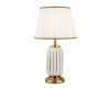 Настольная лампа Modelux ML.6123.01TL WH