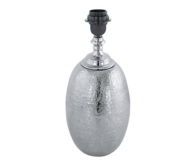 Настольная лампа Eglo Sawtry 49169
