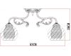 Потолочная люстра Arte Lamp A7062PL-3AB
