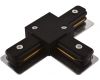 Коннектор для шинопровода Arte Lamp Track Accessories A140006