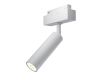 Трековый светильник Maytoni Focus LED  TR019-2-7W4K-W