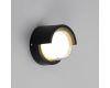 Фасадный светильник Arte Lamp Ulysses A8909AL-1BK
