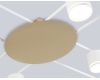 Потолочный светильник Ambrella Light Comfort Style GX53 FL51759
