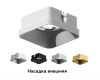 Насадка передняя Ambrella Light DIY Spot N7703