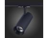 Трековый светильник ST LUCE MONO ST350.436.30.36