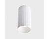 Накладной светильник Italline IT08-8012 white