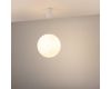 Подвесной светильник Arlight SP-SILKA-HANG-R300-7W Warm2700 (WH, 330 deg, 230V) (IP20, Натуральный шелк) 061916
