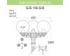 Уличный фонарь Fumagalli Gigi Bisso/G250 3L G25.156.S30.BZE27