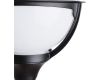 Уличный светильник Arte Lamp Monaco A1496PA-1BK
