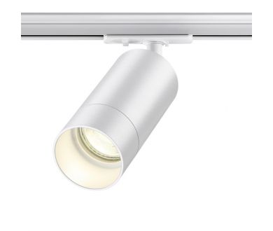 Трековый светильник Novotech Port 370860