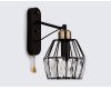 Бра Ambrella Light TR5879