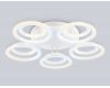 Потолочная люстра Ambrella Light Original Acrylica FA8944