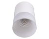 Накладной светильник Reluce 30405-9.5-001RT LED5W WT