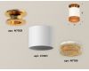 Накладной светильник Ambrella Light Techno XS7401123 (N7929, C7401, N7195)