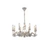 Подвесная люстра Arte Lamp Libellula A8626LM-8WG