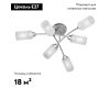 Потолочная люстра Vitaluce V4188-9/6PL