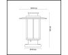 Уличный светильник Odeon Light Mito 4047/1B