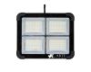 Прожектор Arte Lamp Avior A8100AL-1BK
