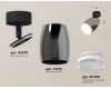 Спот Ambrella Light Techno Spot XM1123005 (A2210, C1123, N7160)