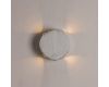 Уличный настенный светильник Arte Lamp Tamburello A1525AP-1WG