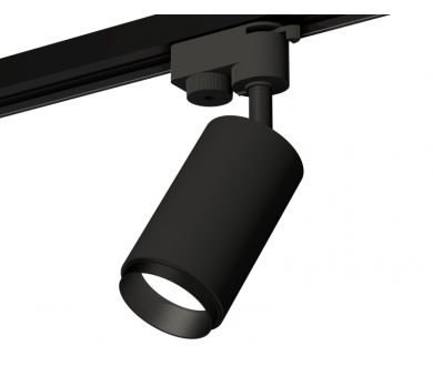 Трековый однофазный светильник Ambrella Light Track System XT6323041 (A2521, C6323, N6121)
