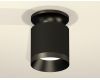 Накладной светильник Ambrella Light Techno XS7402062 (N7926, C7402, N7031)