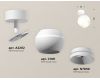 Спот Ambrella Light Techno Spot XM1101001 (A2202, C1101, N7030)