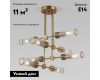 Потолочная люстра Eurosvet Oriens 60166/8 латунь Smart a068072