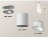 Накладной светильник Ambrella Light Techno XS6301105 (N6901, C6301, N6256)