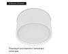 Накладной светильник Arlight SP-CYLINDO-R160-18W Day4000 (WH, 110 deg, 230V) 041247