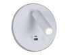 Спот Reluce 86203-9.2-001KT LED12W+USB WT