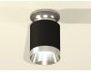 Накладной светильник Ambrella Light Techno XS6302121 (N6903, C6302, N6132)