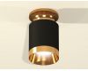 Потолочный светильник Ambrella Light Techno Spot XS6302160 (N6905, C6302, N6134)