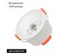 Встраиваемый светильник Arlight MS-ALORA-BUILT-R106-9W Day4000-MIX 048079