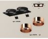 Встраиваемый светильник Ambrella Light Techno XC6526005 (C6526, N6114)