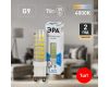 Лампа светодиодная Эра G9 7W 4000K LED JCD-7W-CER-840-G9 Б0027866