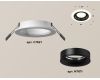 Встраиваемый светильник Ambrella Light Techno XC7621002 (C7621, N7011)