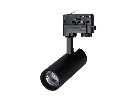 Трековый светильник Arlight LGD-Gera-4TR-R55-10W Day4000 033127